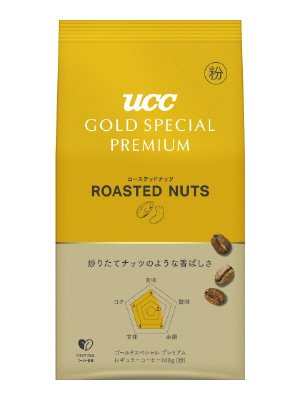GOLD SPECIAL PREMIUM  ローステッドナッツ SAP
