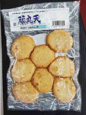 福丸天　焼津かつおだし天