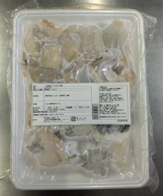 とらふぐチリ鍋