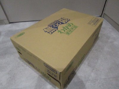 無限わかめまぜそば