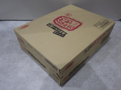 辛旅　えんまのなみだ入り　札幌うま辛味噌ラーメン