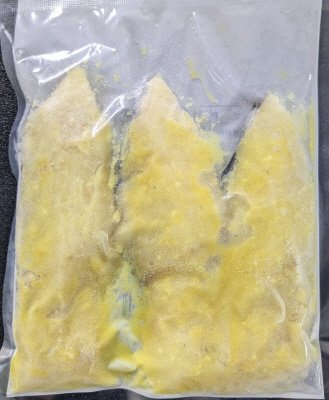 村上産真だら西京漬