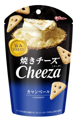 チーザ＜カマンベール＞