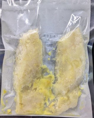 村上産真だら西京漬