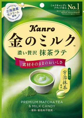 金のミルクキャンディ抹茶ラテ