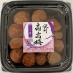 紀州南高梅しそ