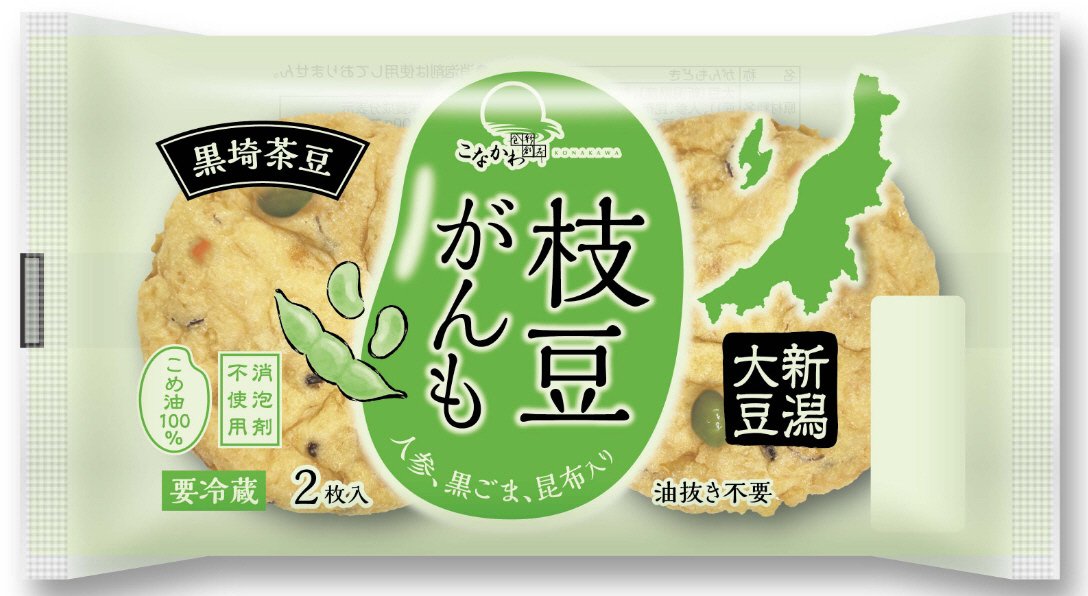 新潟大豆枝豆がんも