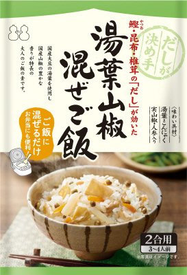 湯葉山椒混ぜご飯