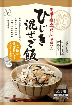 ひじき混ぜご飯