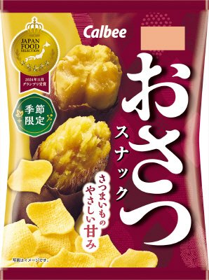 おさつスナック