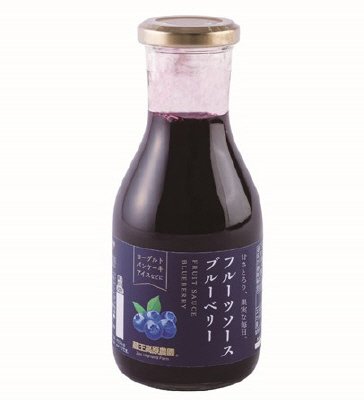 フルーツソースブルーベリー