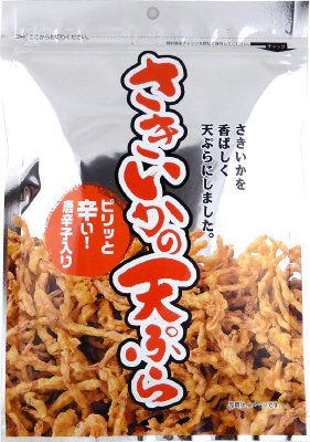 さきいかの天ぷら