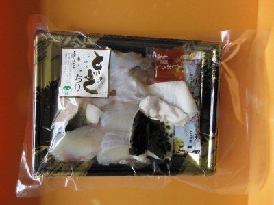 とらふくちりセット小