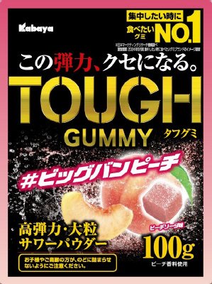 タフグミ　ビッグバンピーチ