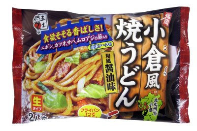 小倉風焼うどん