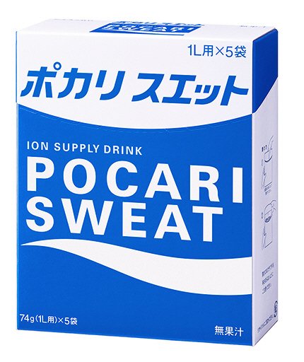 ポカリスエットパウダー