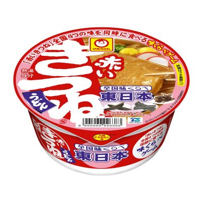 全国味くらべ　赤いきつねうどん　東日本