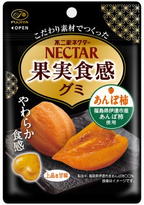 ネクター果実食感グミ（あんぽ柿）