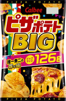 ピザポテトＢＩＧ