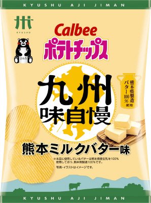 ポテトチップス九州味自慢熊本ミルクバター味