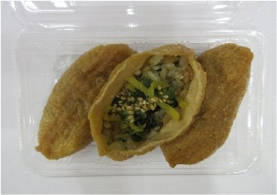 野沢菜わさびいなり