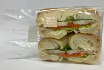 ベーグルサンド　照り焼きチキンたまご