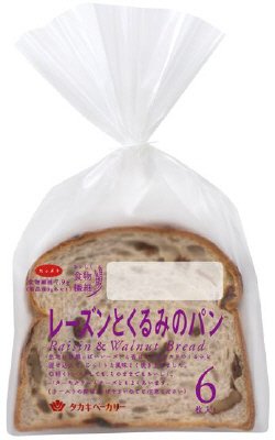 レーズンとくるみのパン（６）