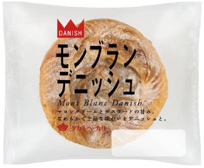 モンブランデニッシュ