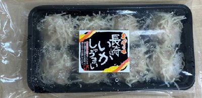 長崎いかしゅうまい