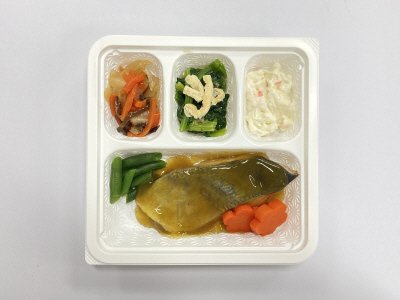 原材料RN後☆【塩分＆カロリーケア】C-5 鯵(アジ)の香味焼き