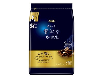 「ちょっと贅沢な珈琲店」レギュラーコーヒー　スペシャル・ブレンド