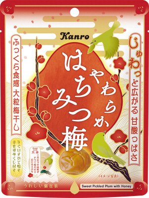 やわらかはちみつ梅