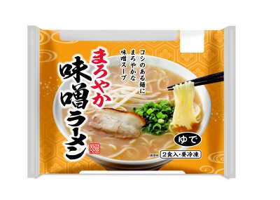 まろやか味噌ラーメン