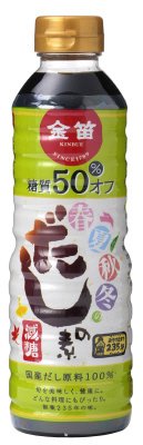 春夏秋冬のだしの素　糖質５０％オフ