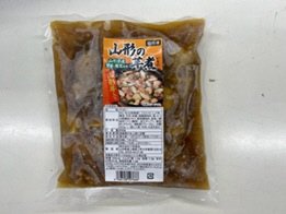 山形の芋煮