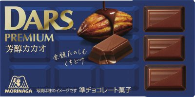 ダースプレミアム＜芳醇カカオ＞