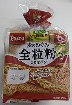 麦のめぐみ全粒粉入り食パンスライス