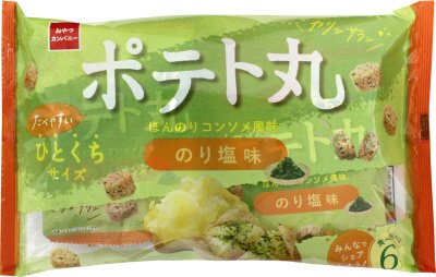 ポテト丸ほんのりコンソメ風味のり塩味６袋入り