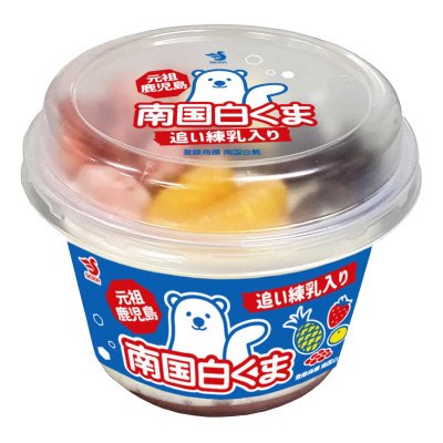 南国白くまＤＸ