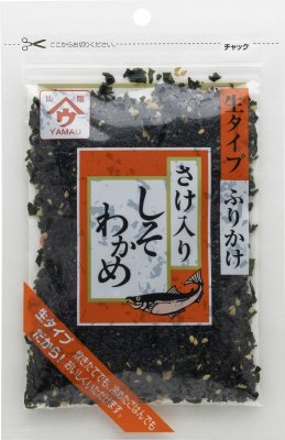 しそわかめさけ入り