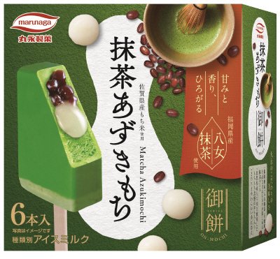 抹茶あずきもち