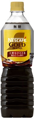 ネスカフェ　ゴールドブレンド上質なひととき　無糖