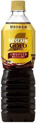 ネスカフェ　ゴールドブレンド上質なひととき　甘さひかえめ