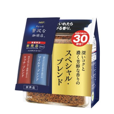 「ちょっと贅沢な珈琲店」スペシャル・ブレンド袋６０ｇ試供品スティック２本付き