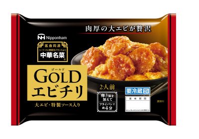 中華名菜 ＧＯＬＤエビチリ