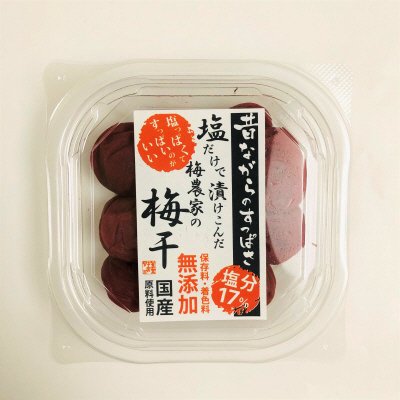 塩だけで漬けこんだ梅農家の梅干