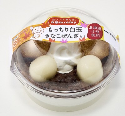 もっちり白玉きなこぜんざい