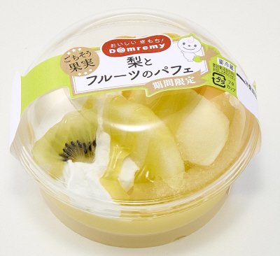 ごちそう果実梨とフルーツのパフェ