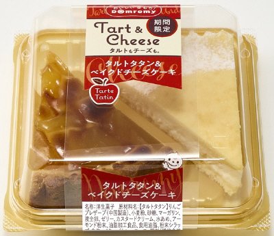 タルトタタン＆ベイクドチーズケーキ