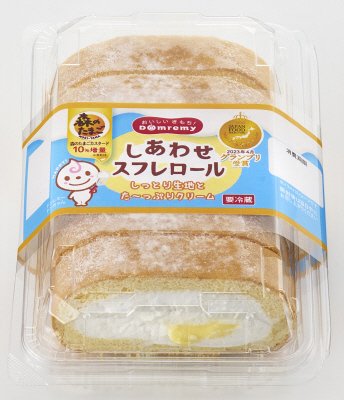 しあわせスフレロール